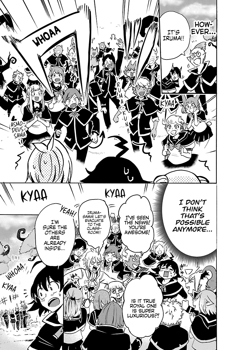 Welcome to Demon School! Iruma-kun, Chapter 95 image 05